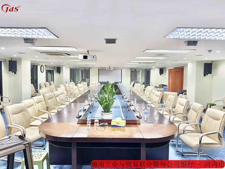 越南工業與貿易聯合股份公司銀行 - 河內市